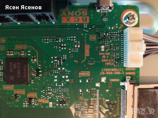 Sony 49XG80, снимка 9 - Телевизори - 31859070