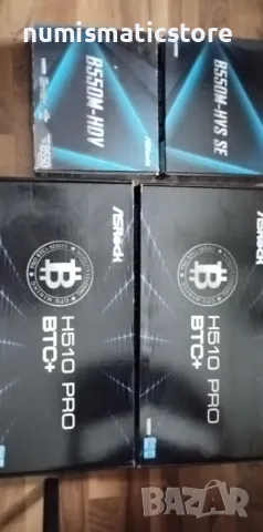 дънна платка ASRock H510 Pro BTC+ и процесор Intel® Celeron® G5905 asus dell hp