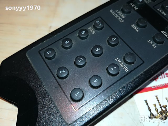 🛑✅DCC DIGITAL COMPACT CASSETTE REMOTE-SWISS 0910221525, снимка 9 - Други - 38271887