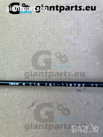 Жила за врати брави дръжки BMW БМВ е46 е39 е60 е90 Х5 и др., снимка 11 - Части - 38525908