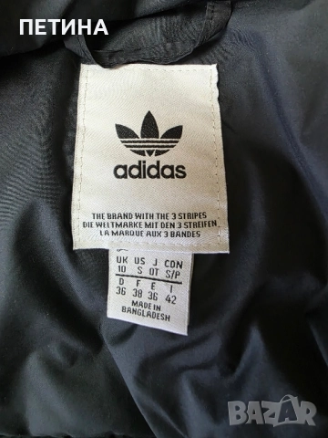 Adidas originals , снимка 2 - Якета - 52133334