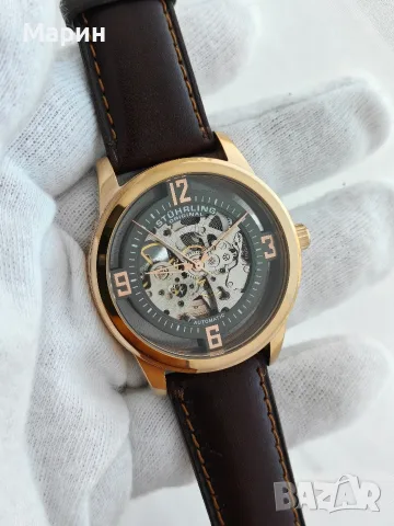 Топ цена Stuhrling Нов автоматичен