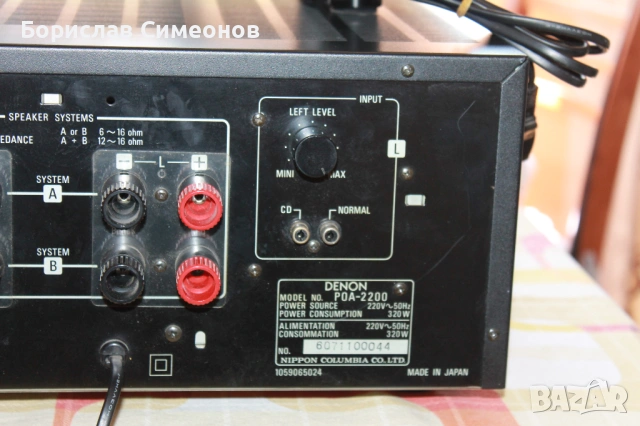 Denon POA-2200  PRA-1100, снимка 15 - Ресийвъри, усилватели, смесителни пултове - 54313799