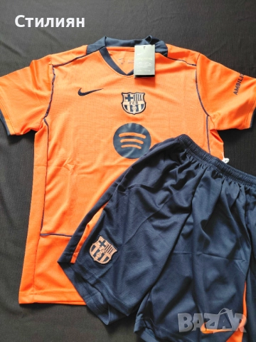 Детски футболен екип на Барселона за новия сезон 2025/26.