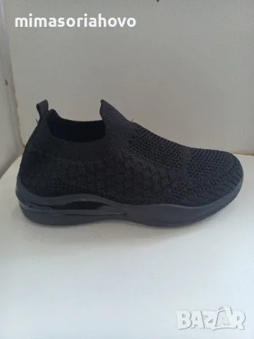 Дамски маратонки 7070