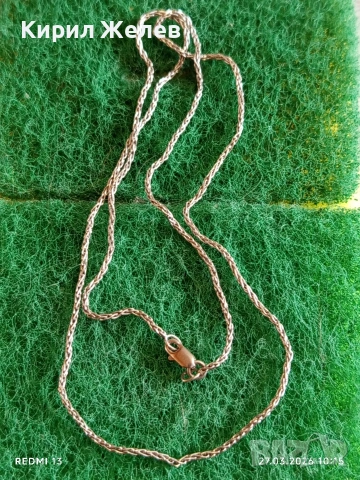 Сребърен синджир стил и елегантност подходящ аксесоар за ежедневието 51757, снимка 4 - Колиета, медальони, синджири - 53993276