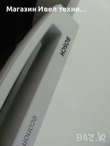 Фризери  хоризонтални тип ракла Bosch Siemens , снимка 12 - Фризери - 43389576