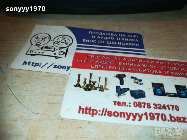 philips, снимка 7 - Радиокасетофони, транзистори - 30237609