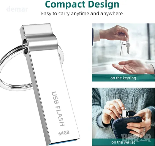 Преносимо флаш устройство с ключодържател за PC/Mac/лаптоп, 64GB, сребристо, снимка 7 - USB Flash памети - 49902046