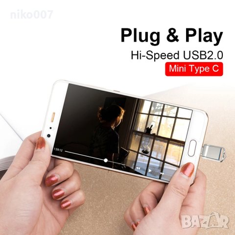 USB 2.0 флаш памет 64GB-флашка 2В1 TYPE C-USB Flash Drive , снимка 5 - USB Flash памети - 42828501