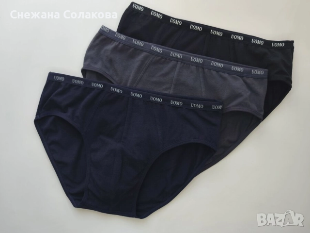 Комплект от 3 броя слипове с тънък и еластичен ластик , снимка 2 - Бельо - 52654612