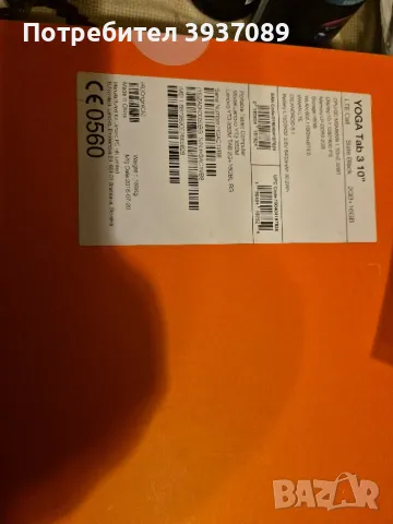 Продавам таблет с бонус., снимка 8 - Таблети - 46657200