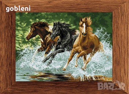 гоблен"КОНЕ В ГОЛОП"-д42;размери/48-35/см.25цв., снимка 3 - Гоблени - 6420059