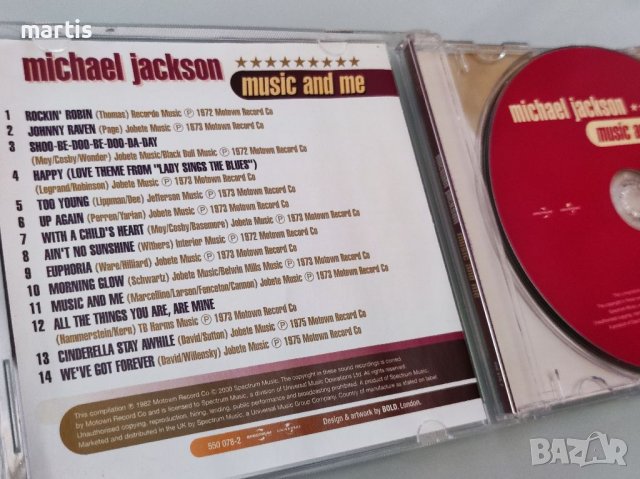Michael Jackson , снимка 2 - CD дискове - 38002904