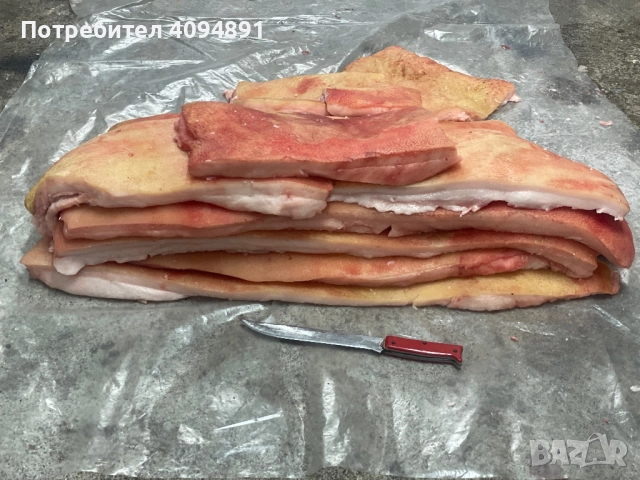 Прясна Сланина с Кожа , снимка 2 - Прасета - 52674365