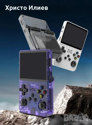 Преносима ретро игра конзола вградени над 15000 игри 64GB IPS дисплей 3000mAh, снимка 3 - Други игри и конзоли - 48614070