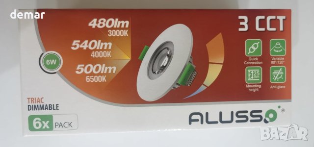 ALUSSO LIGHTING 6W димируеми LED луни за осветление 68-75 мм, 6 броя, снимка 9 - Лед осветление - 44387659