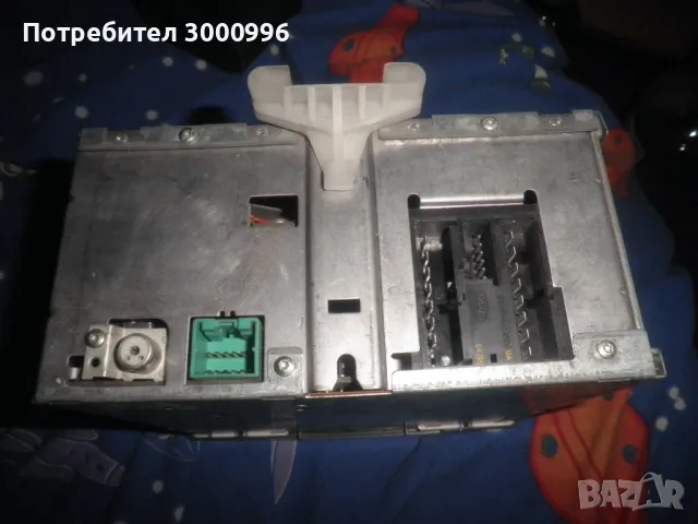 Продавам  касетофон  за  кола  Форд  ., снимка 3 - Аксесоари и консумативи - 48302188