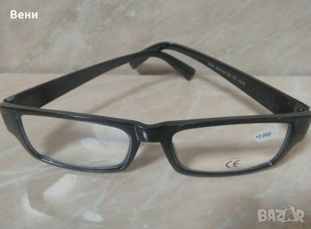 Диоптрични очила, снимка 2 - Слънчеви и диоптрични очила - 35463495