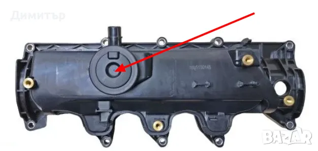 Мембрана картерни газове Renault Nisan Dacia 1.5-1.6D 118301003R,1326400Q1F,95518030, снимка 4 - Части - 47897662