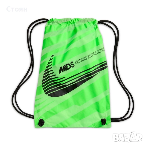 Мешки Nike / Adidas – качествени – избор от модели