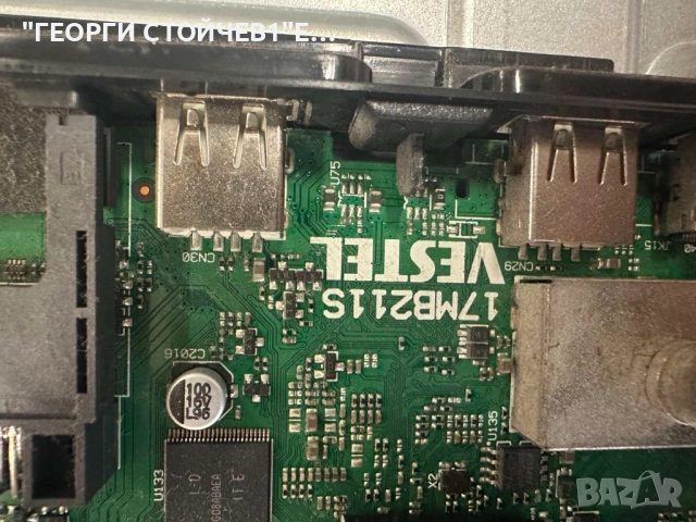 JVC   LT-39VF52M  17MB211S   17IPS62   VES390UNDA-2D-N12 , снимка 5 - Части и Платки - 52423269