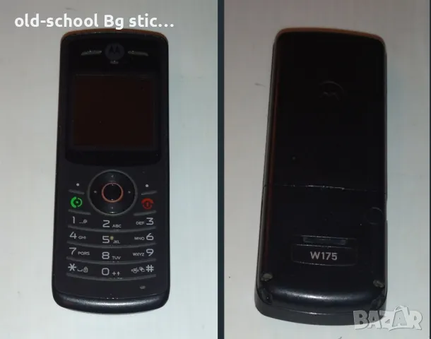 Моторола 'W175'
