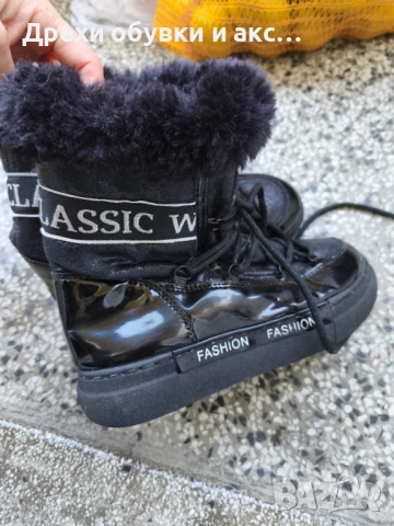 боти 37 номер, ботуши 37 номер, дамски боти, зимни боти, есенни боти, елегантни ботуши, модерни боти, снимка 12 - Дамски боти - 52311282