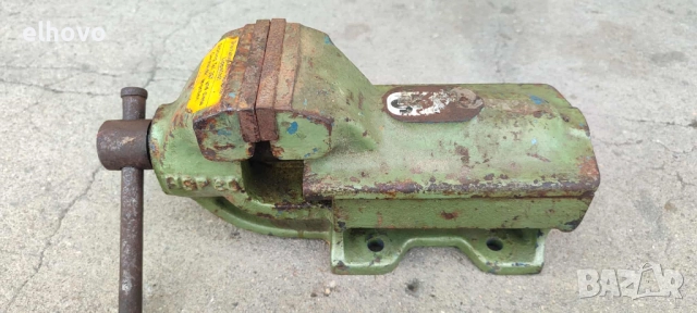 Немско менгеме HSP 80,7.6кг, снимка 10 - Менгемета - 52465018