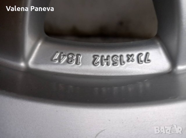 Ляти алуминиеви джанти за БМВ 15 цола , снимка 3 - Гуми и джанти - 38140047