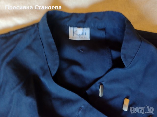 Кали медицинско и работно облекло / Горнище , снимка 4 - Други - 37835789