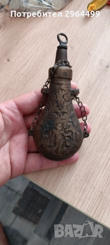 Барутница, снимка 3 - Оборудване и аксесоари за оръжия - 51525063