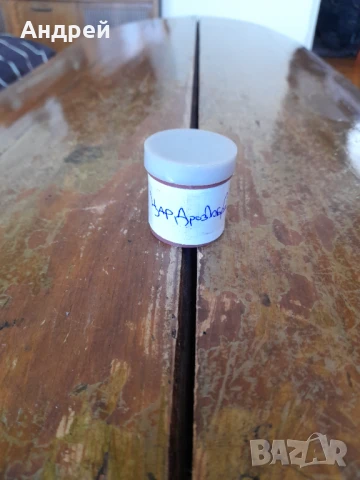 Диафилм приказка,филмче Цар Дроздобрад