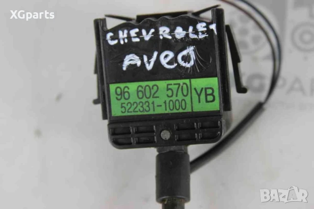  Лост чистачки за Chevrolet Aveo (2003-2011), снимка 2 - Части - 51243460