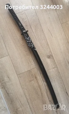 самурайски меч катана санмай ламинация