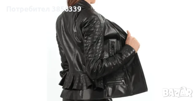 Кожено яке Mango и Massimo Zardi, снимка 7 - Якета - 50823243