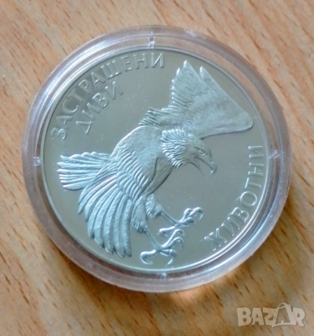 Сребърни 100 лева орел