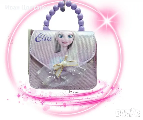 Детска кокетна чантичка, Frozen