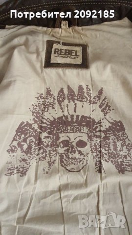 Кожено Яке, снимка 7 - Якета - 30712722