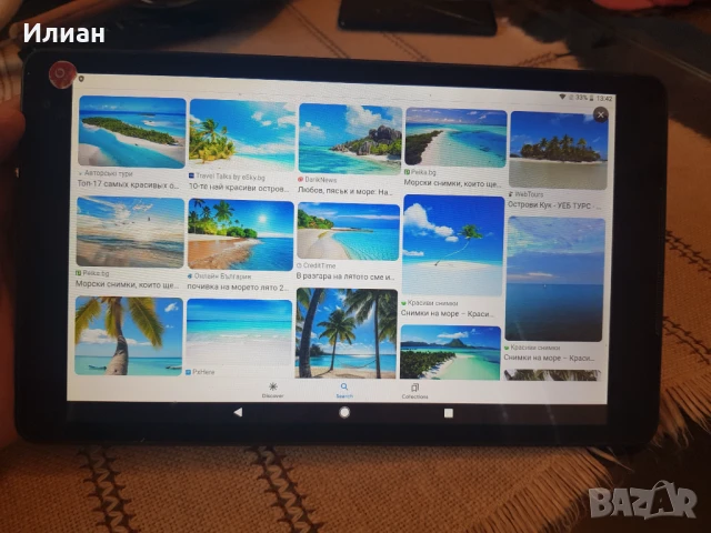 Таблети, снимка 2 - Таблети - 50710724