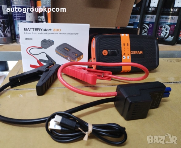 Стартерно устройство и външна батерия OSRAM - OBSL300, снимка 5 - Аксесоари и консумативи - 54215528