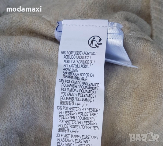 4XL Нова плетена рокля Kiabi (Франция) , снимка 7 - Рокли - 52259870