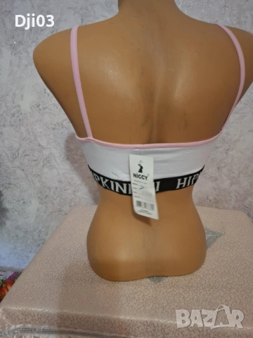 Спортен Комплект /две части, снимка 9 - Спортни екипи - 54322944