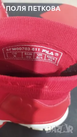 Боти Fila, снимка 7 - Дамски боти - 48095654