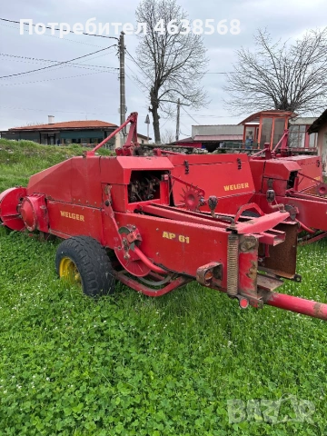 Welger AP 61
