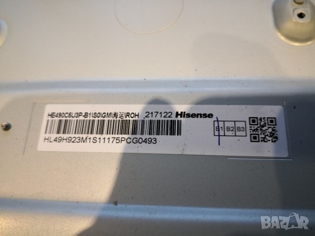 Телевизор HISENSE H49NEC6500 със счупен екран, снимка 15 - Части и Платки - 30341148