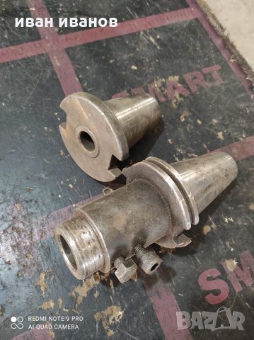 За Фреза, снимка 8 - Стругове - 32042065