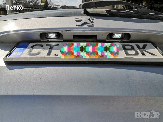 Автомобилни лед плафони за Пежо/Peugeot/Ситроен/Citroen, снимка 6 - Аксесоари и консумативи - 29356665
