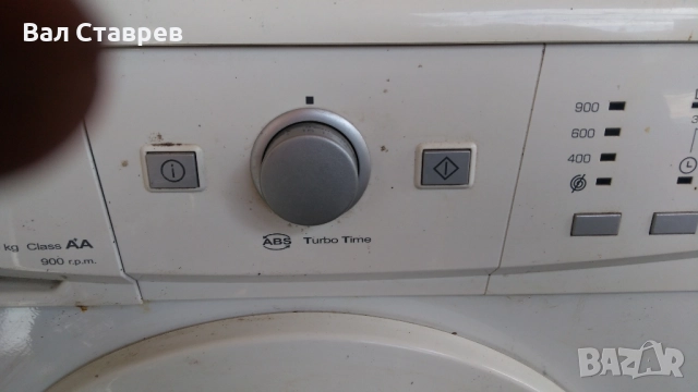 Барабан от пералня Зануси, снимка 4 - Други - 51599885