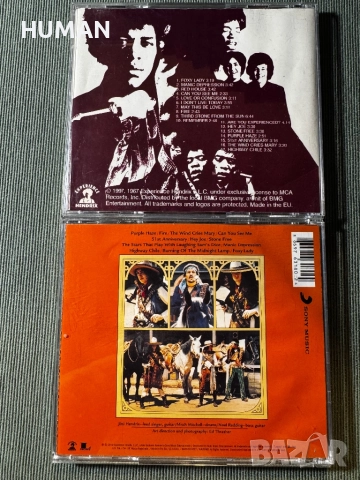 Jimi Hendrix - Satriani - Joe Bonamassa , снимка 11 - CD дискове - 51537598